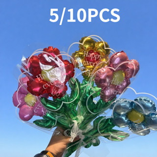 5/10ชิ้น ลูกโป่งมือถือลายดอกไม้สีสันสดใสและถุงช่อดอกไม้มีควา…