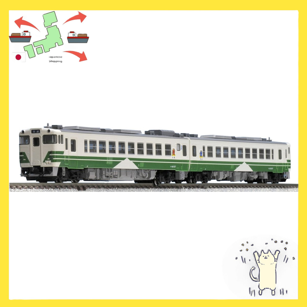 [Japanese Version] TOMIX N Gauge Kiha48 500 Updated Car, Oga Line Set 2 Cars 98034 Model Train Diese