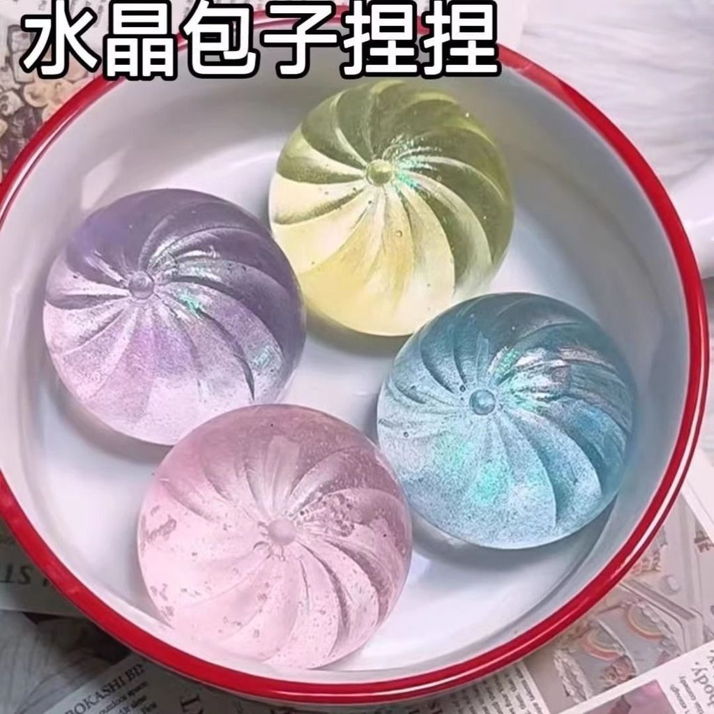 จําลองโปโลน้ํา Buns Decompression Xiaolongbao ยางนุ่ม Pinch เพลงคริสตัล Buns Pinch Decompression Pin