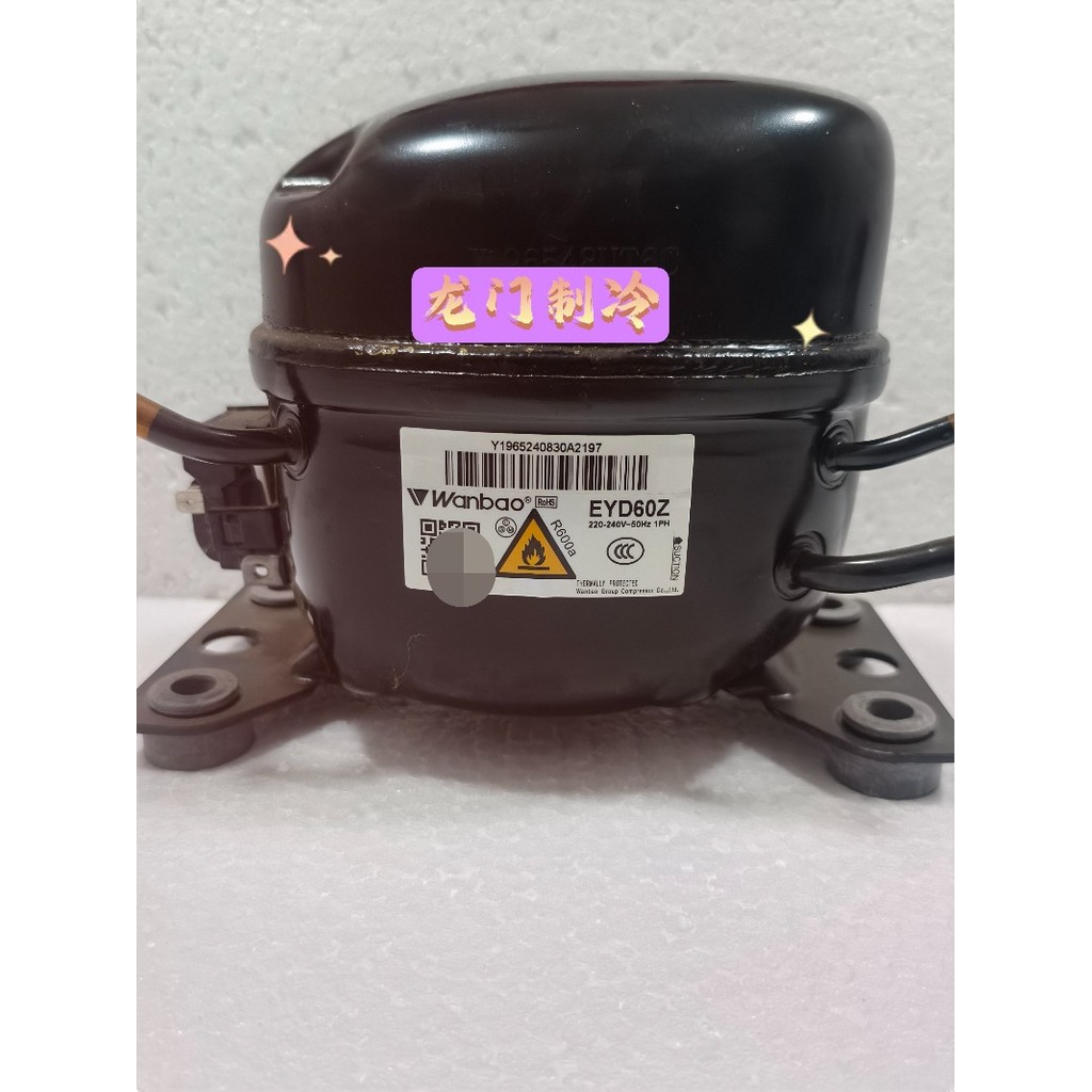 New Original Huaguang EYD60Z Refrigerator Compressor แท้
