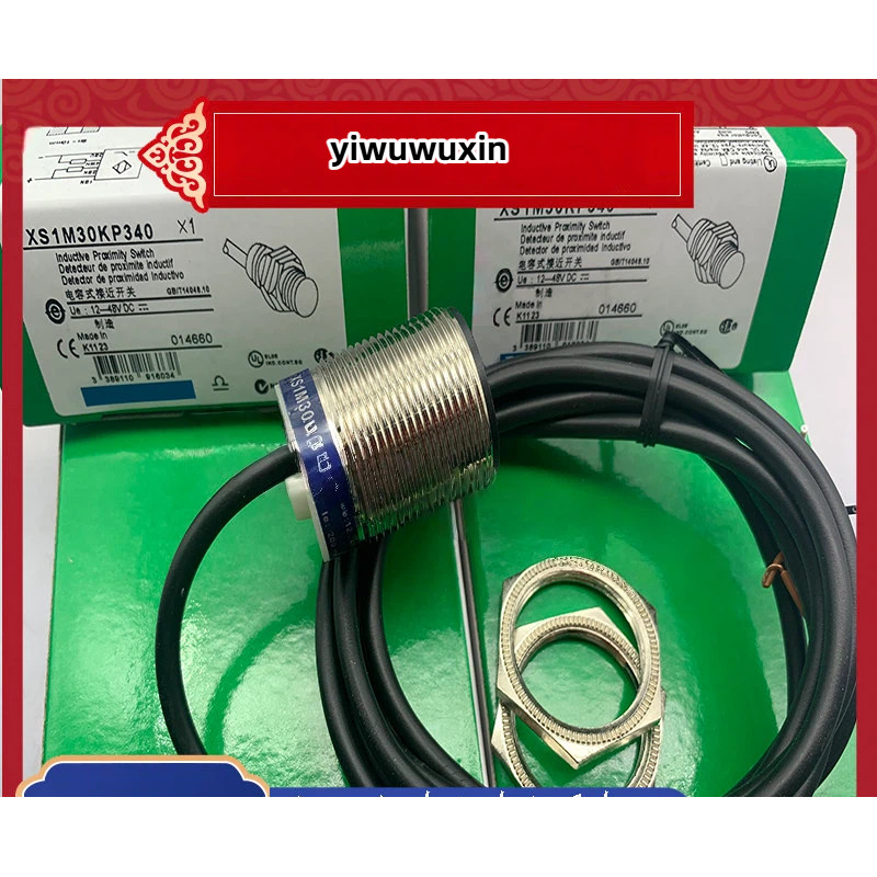 เซ็นเซอร์ใหม่เอี่ยม XS1M30KP340 XS1M18KP340 XS2M18KP340 XS2M18KP340D