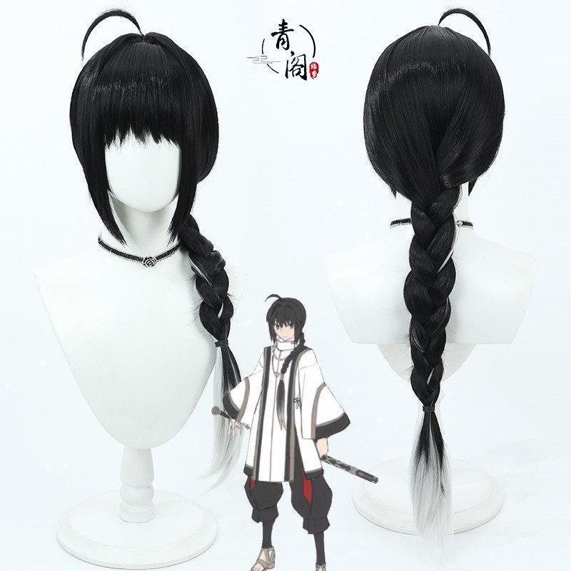 แนะนำสินค้าใหม่! Wig ผมทรงcosplay Wuzun จากFGO Fate/Samurai Remnant สีดำ รหัส20260115
