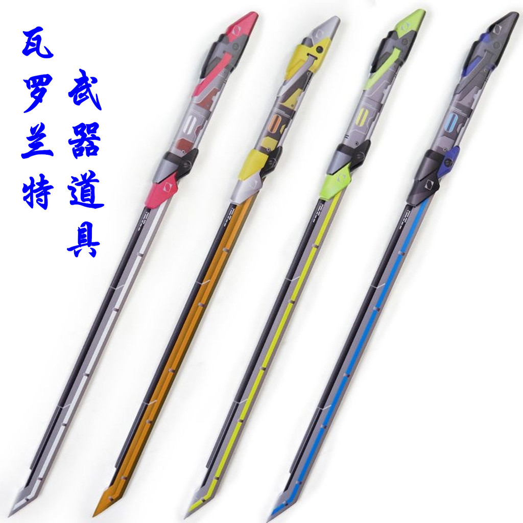 2025 สินค้าใหม่ Valorant Merchanted กราฟิกการ์ด Falling King RGX 11Z PRO รุ่นตรง Fearless อาวุธสัญญา