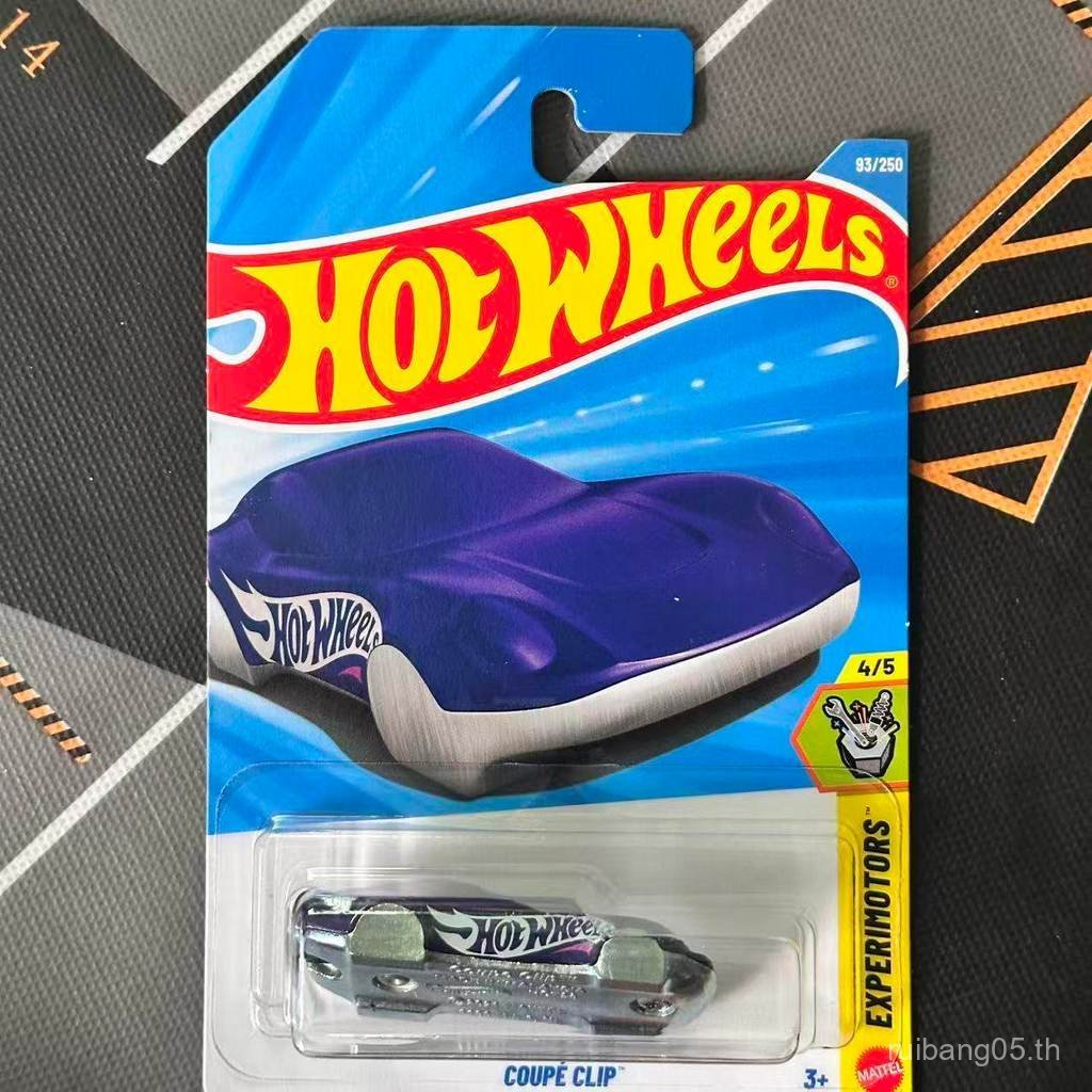 พวงกุญแจ Hot Wheels กุญแจปอร์เช่