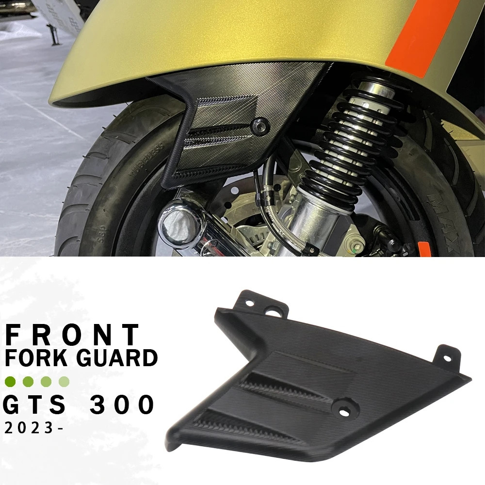 JJMOTO เหมาะสําหรับ Vespa gts300 gts300 GTS 300 2023 รถจักรยานยนต์สกู๊ตเตอร์ส้อมด้านหน้าโช้คอัพฝาครอ