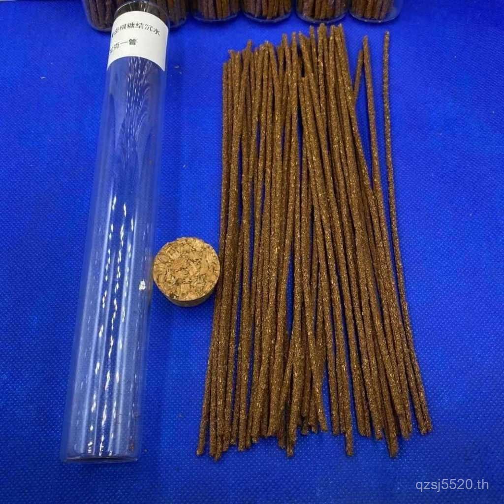 ทําด้วยมือไหหลํา Qinan Tiger Thread ธูปด้ายธูปหมากรุกด้ายธูป Nanban Spot Spice Xihu ไม้กฤษณาหมากรุกไ