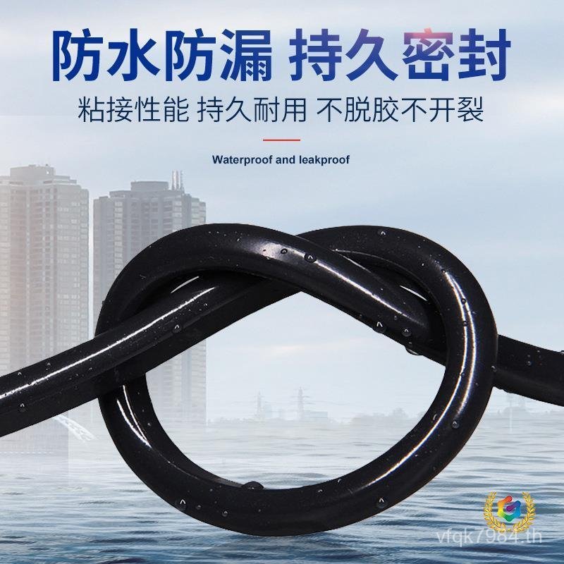 กาวโครงสร้างทนสภาพอากาศสีดําชุดพร้อมสต็อกผ้าม่านกาวแก้วผนังประตูวิศวกรรมกระเบื้องหน้าต่างห้องดวงอาทิ