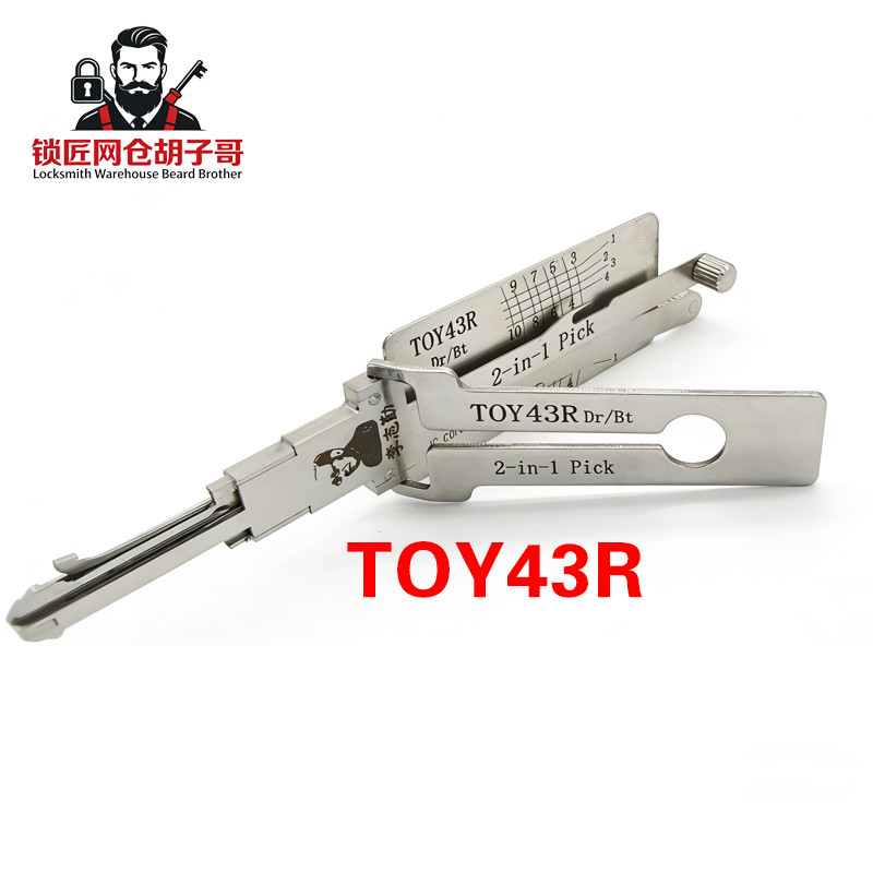 LISHI TOY43R สําหรับ Subaru GMC Chevy 2-in-1 Pick & Decoder