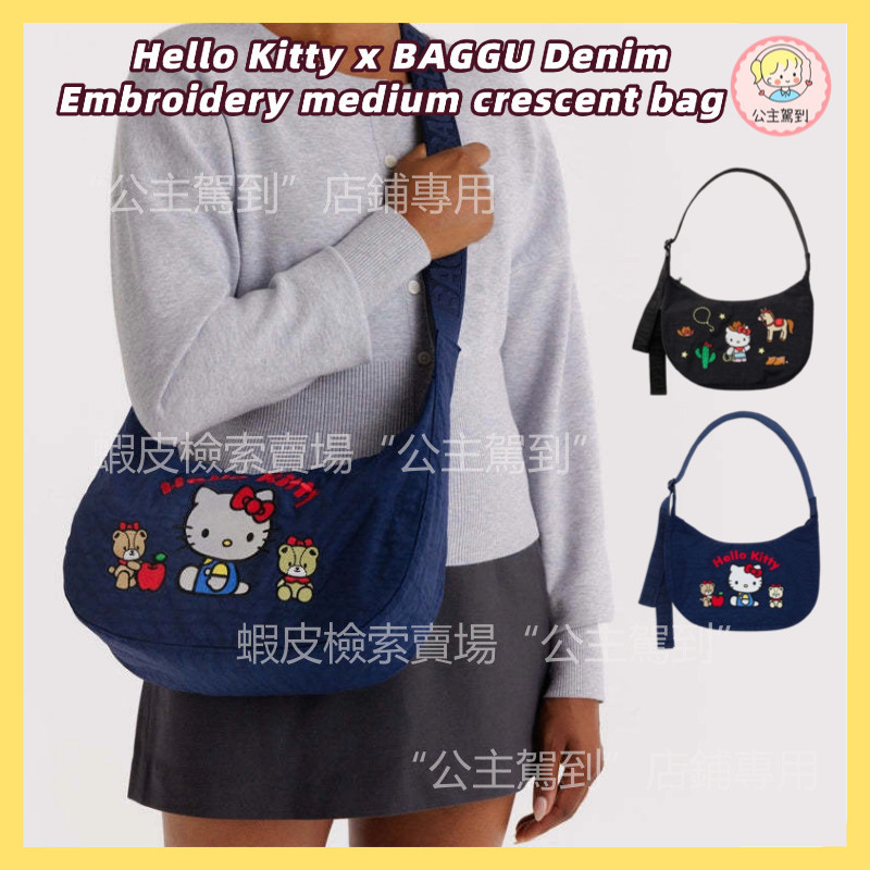 KT Cat Denim เย็บปักถักร้อยขนาดกลาง Crescent Bud กระเป๋าสายคล้องไหล่ปรับได้ Messenger แฟชั่นอเนกประสงค์การ์ตูนน่ารัก Dumpling Commuter Underarm