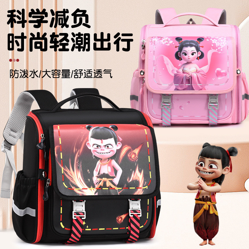Burden-Reduction เด็กนักเรียนประถมกระเป๋าเป้สะพายหลังแนวนอน Defense เกรดกระเป๋านักเรียนการ์ตูนแนะนํา