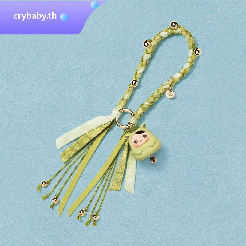 ของแท้ POPMART PUCKY Knock Knock Series-Pendant Mystery Box Gift