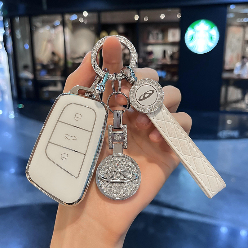 Chery Little Ant ฝาครอบกุญแจ Big Ant Irezawa 8 Irezawa 5plus รถ eq1 เปลือกลัดหญิง Dasheng หัวเข็มขัด