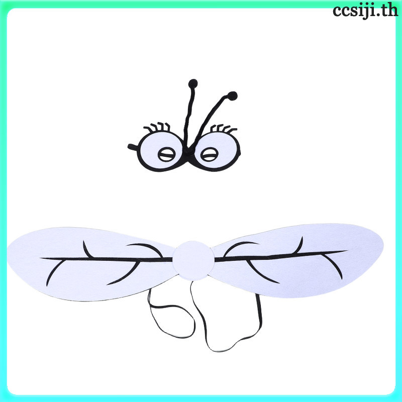 ชุดคอสเพลยุงสีขาบ สวมใส่สบายสำหรับเด็ก Halloween หรืองานปาร์ตี้ CCJ