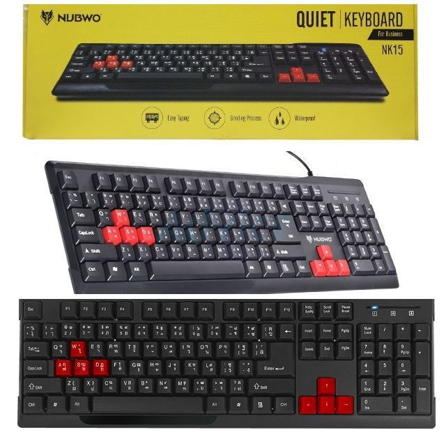 GAMING NUBWO NK15 USB KEYBOARD NK-15 QUIET สีดำ ปุ่มแดง คีย์บอร์ด แป้นพิมพ์ NK-015 RUBBER DOME EN/TH