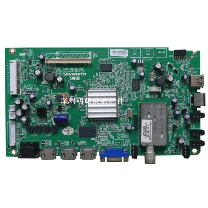แผ่นหลัก Skyworth 32/42/46E65SG/7CRD รุ่น 8R68/8R50/5800-A8R632-0P20/0P10 สำหรับซ่อมทดแทน