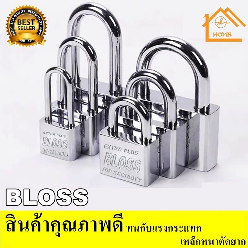 BL0SS แม่กุญแจล็อค พร้อมลูกกุญแจ 3 ดอก สีเงิน สีทอง 30mm 40mm 50mm ยาวและสั้นZB1 HOMEE