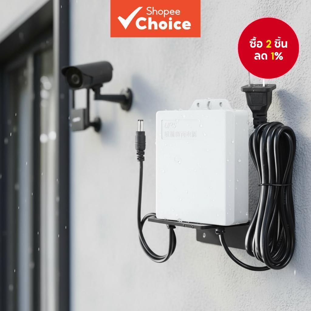 แบตเตอรี่สํารอง Mini UPS 5400mAh 12V 1.5A สําหรับกล้อง WiFi, แหล่งจ่ายไฟ AC เป็น DC