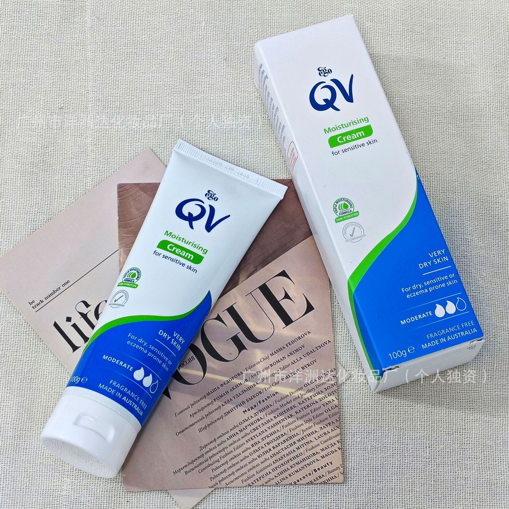 Australia EGO EGO QV Series Moisturizing Cream 125ml พร้อมสต็อก TFGW