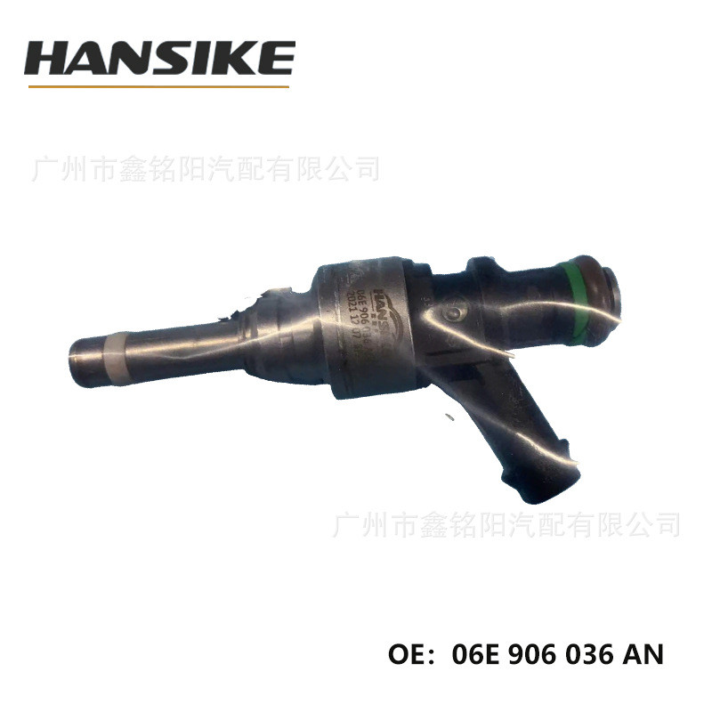 เหมาะสําหรับ Audi A6L C7 2.5L หัวฉีดน้ํามันเชื้อเพลิงรถยนต์หัวฉีดน้ํามันเชื้อเพลิง 06E906036AN = N =