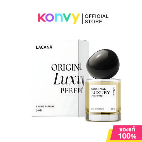 LACANA Original Luxury Perfume น้ำหอม กลิ่นเฉพาะของทางแบรนด์