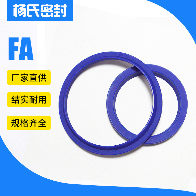 แหวนปิดผนึก O-Ring ท่องเที่ยวเข็มขัด FA210 * 230 * 7/13-540 * 570 * 10/20x ทนอุณหภูมิสูงพร้อมสต็อก 4