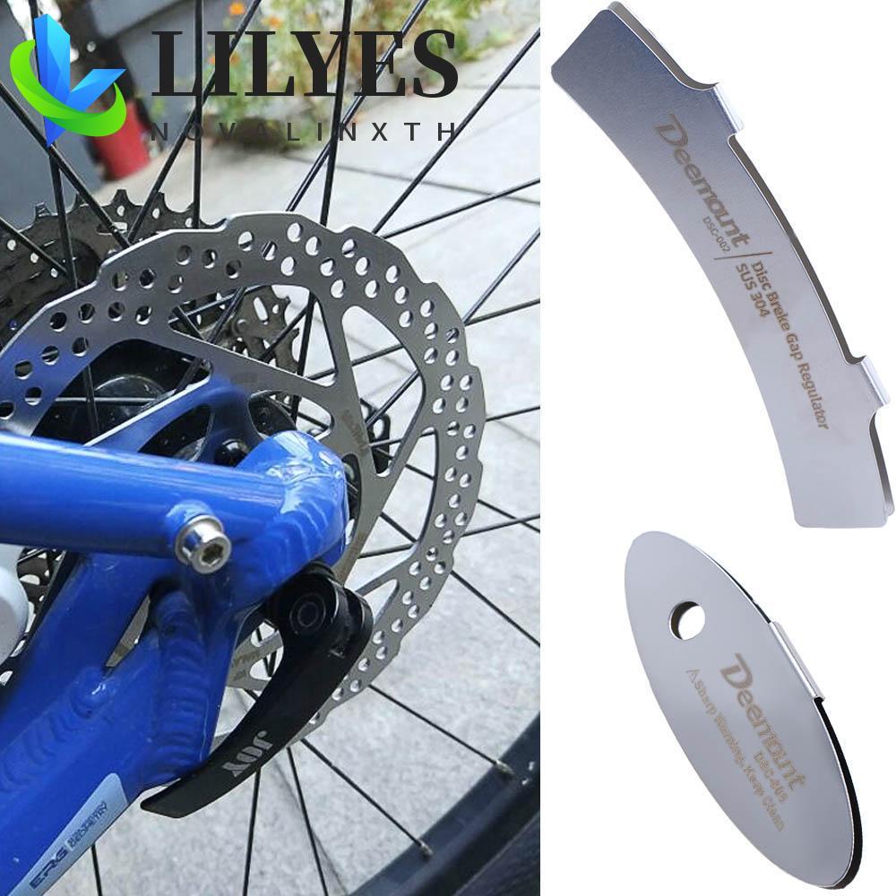 LILYES Disc Brake Adjuster เครื่องมือซ่อมเบรคดิสก์สำหรับจักรยาน