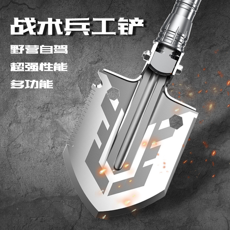 Outdoor Shovel Engineer Shovel Military Shovel Camping Gear Camping Engineer Shovel Folding Multi-Fu