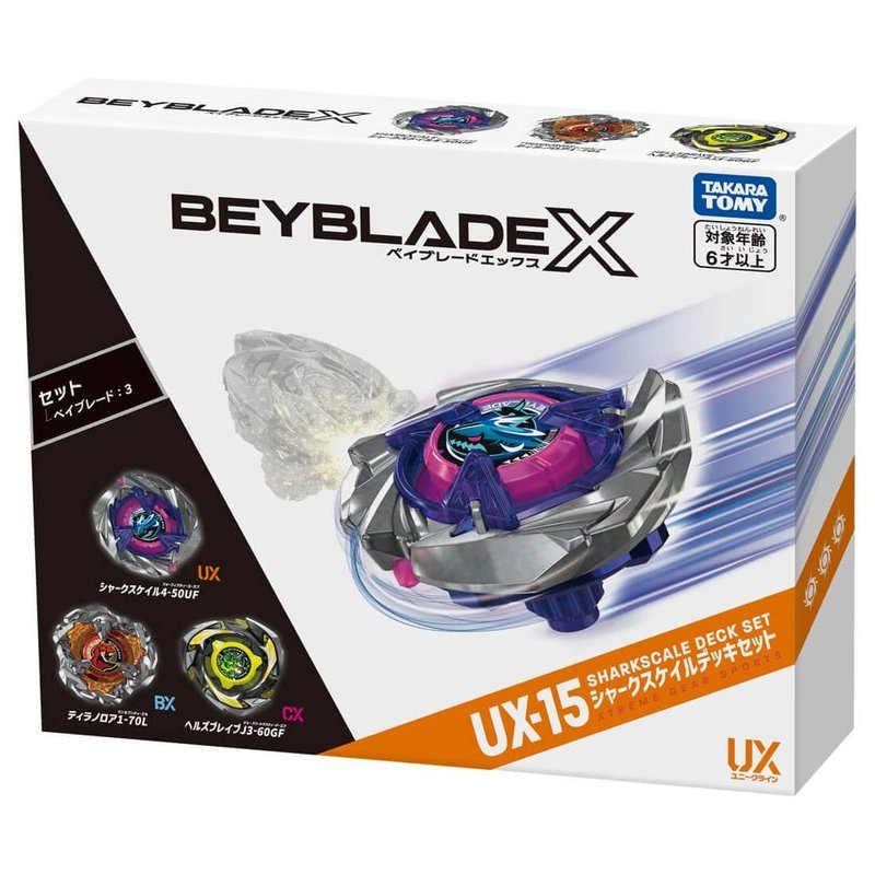 ✨[คลังสินค้าพร้อม] ของแท้ TOMY TOMY BEYBLADE X BEYBLADE UX-15 Shark Fierce Blade 4-50UF Set