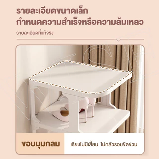 WISE ชั้นวางรองเท้า มินอมอล เด็ก ผู้ใหญ่ ที่วาง มีให้เลือกหลากหลายชั้น