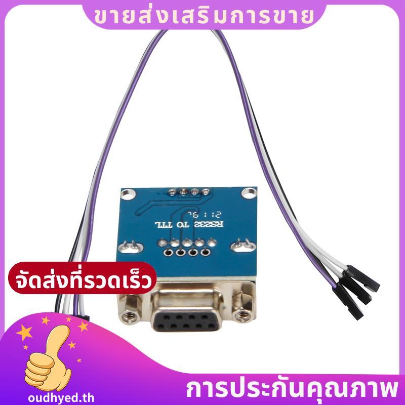 MAX3232 RS232 Serial Port To TTL Converter Module DB9 Connector W/ 4 Jump Cables.oudhyedth