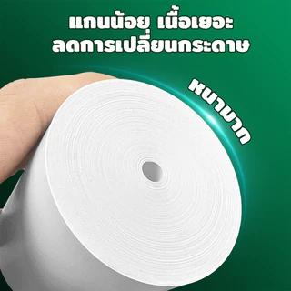 (100/50/32ชิ้น) กระดาษร้อน 57*30mm 57*40mm 57*50mm กระดาษใบเสร็จ คุณภาพสูง ใช้กับเครื่องพิมพ์พกพาทุกยี่ห้อ