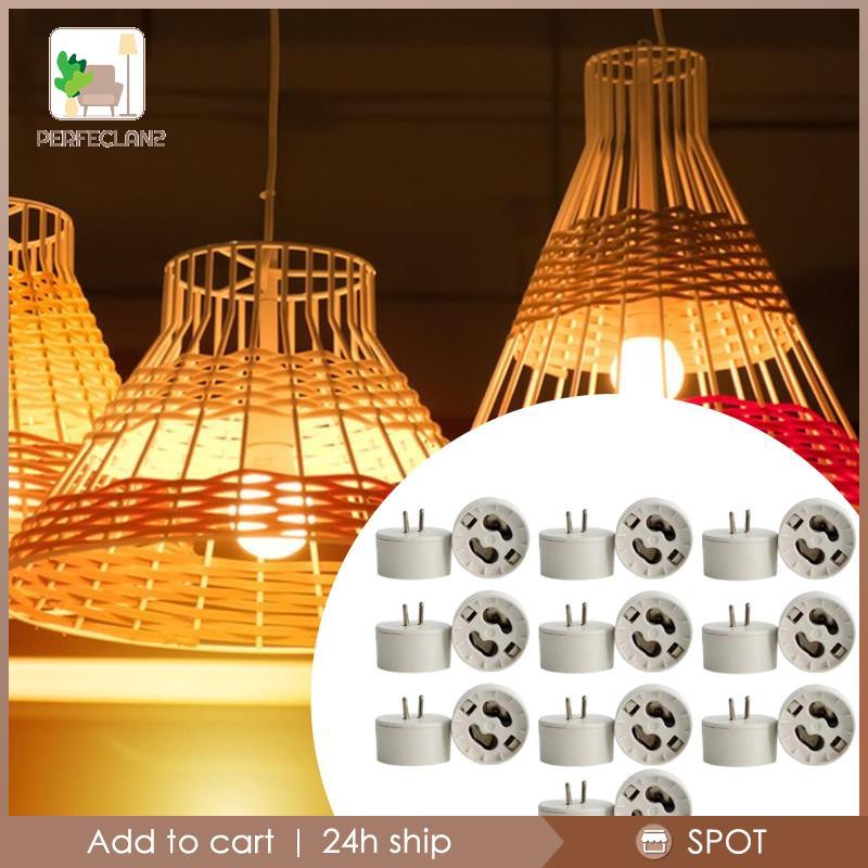[Perfeclan2] MR16 to GU10 Adapter Conversion Lamp Holder ซ็อกเก็ตพลาสติกสําหรับหลอดไฟฮาโลเจน LED ในร