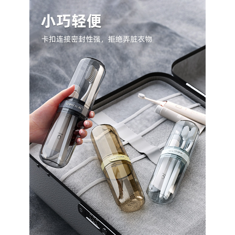 Travel เครื่องมือที่มีประโยชน์ที่ต้องมี [E119]