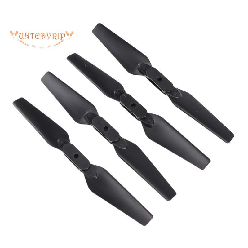 [Quick U]4 ชิ้น RC Drone Quick-Release ใบพัด Paddle สําหรับ E525 E58 Drone อะไหล่อุปกรณ์เสริม