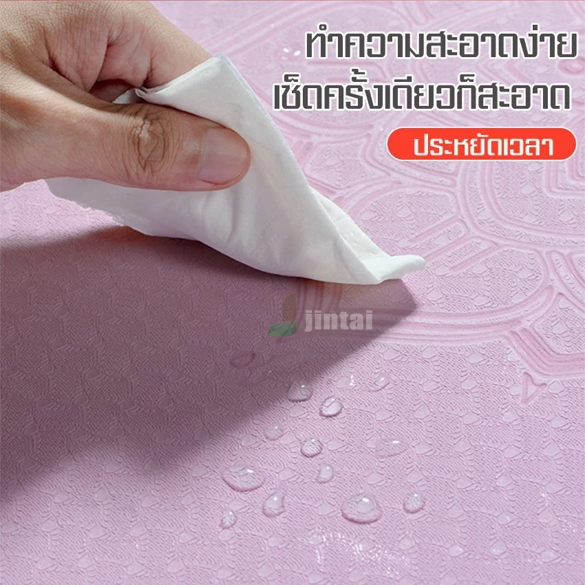 เสื่อโยคะ TPE พับได้ กันลื่น กันน้ำ thumbnail 8
