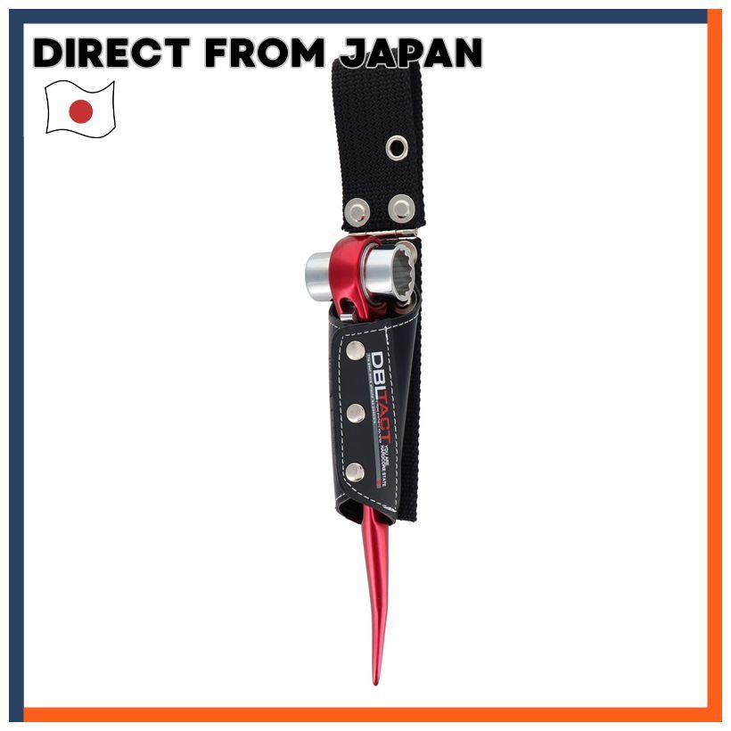 DBLTACT Ratchet Holder DT-TS-23-BK by Sankyo Corporation