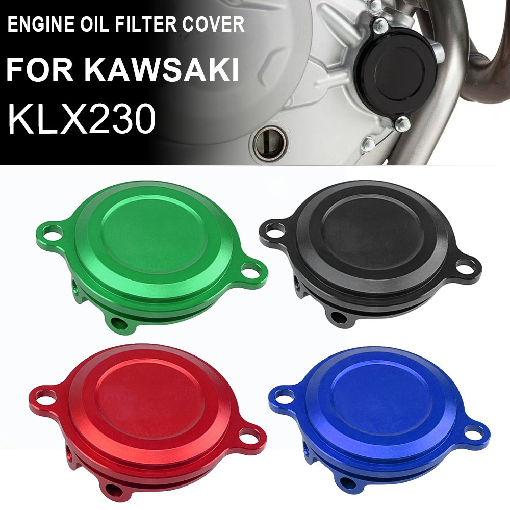 KLX 230 Motocross CNC อลูมิเนียมเครื่องยนต์กรองน้ํามันฝาครอบหมวกสําหรับ Kawasaki KLX230