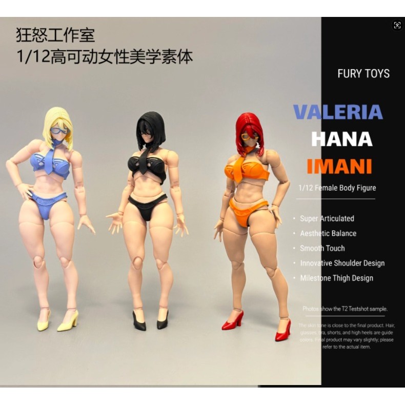 Fury Toys 1/12 FB001B Female Warrior Series Action Figure