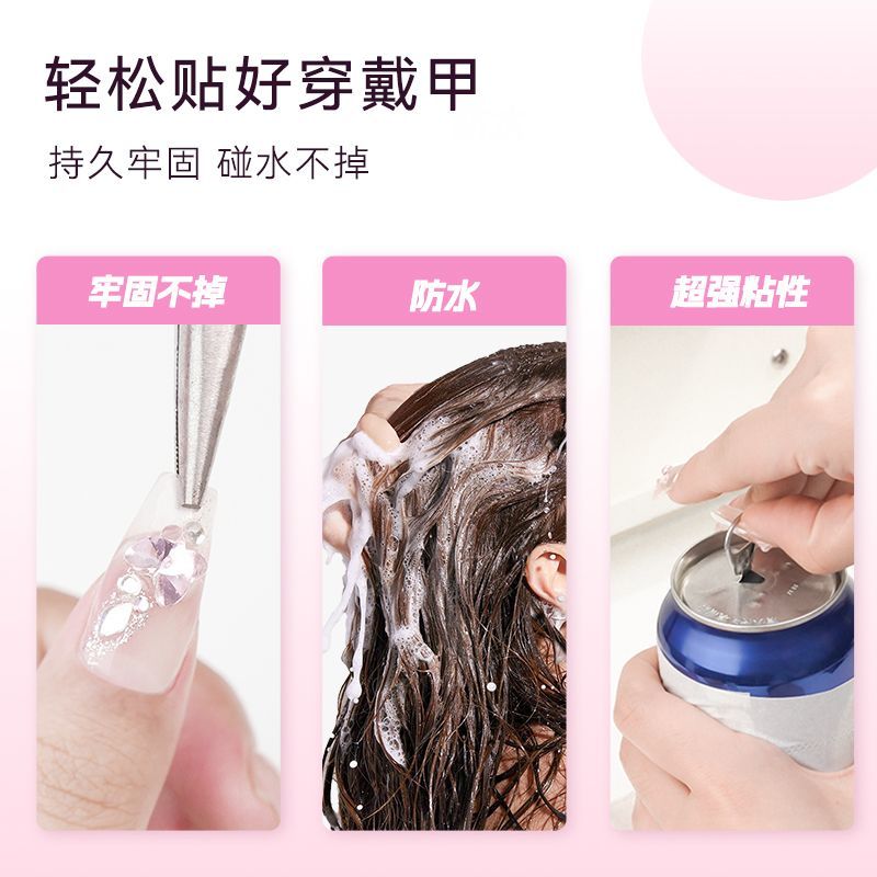 Ooolala Meijia กาวแต่งเล็บ สวมใส่ได้ กาวฐานเล็บ กาวแข็งพิเศษ กาวแพทช์ ชุดกาวเยลลี่