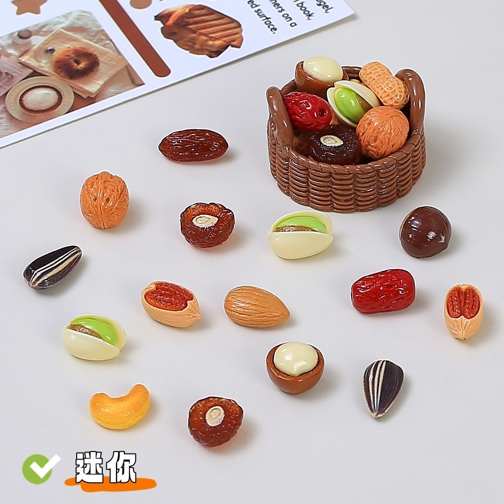 ขนมถั่ว-mini รสชาติคล้ายครีมหมากฝรั่ง พร้อมอุปกรณ์ตกแต่งและวัสดุ จำนวน 100 ชิ้น