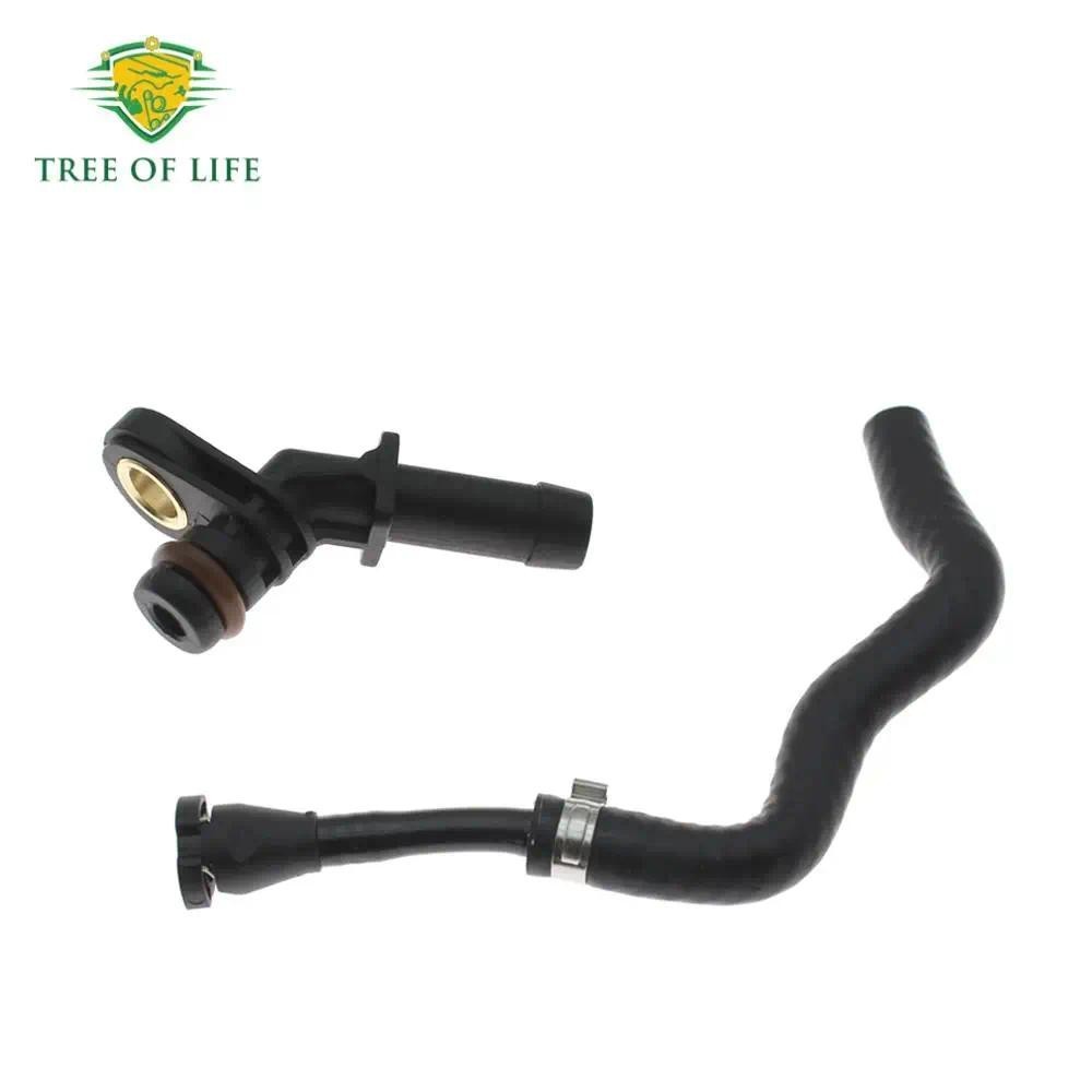 น้ํามัน Crankcase Breather ท่อ w/การเชื่อมต่อสําหรับ Mercedes CL550 E550 GL450 S550 ML550 4.7L CL63 
