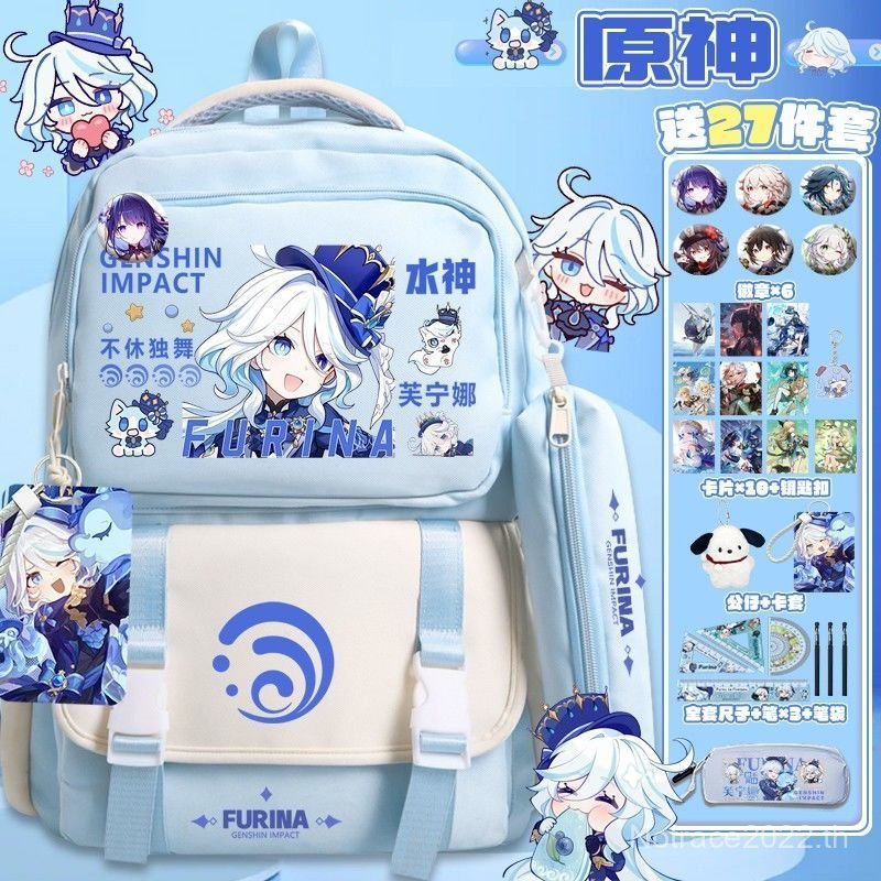 กระเป๋าเป้สะพายหลัง Genshin Impact Furina & Scaramouche & Shenhe ขนาดใหญ่มีหลายช่องเก็บของ