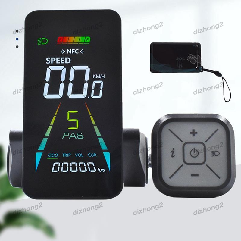 E-Bike SpeedometerLCDAnimated Displayสำหรับสกู๊ตเตอร์ไฟฟ้า มีการเชื่อมต่อUARTและเหมาะสมกับหลายระดับแรงดันไฟฟ้า - รูปที่ 4