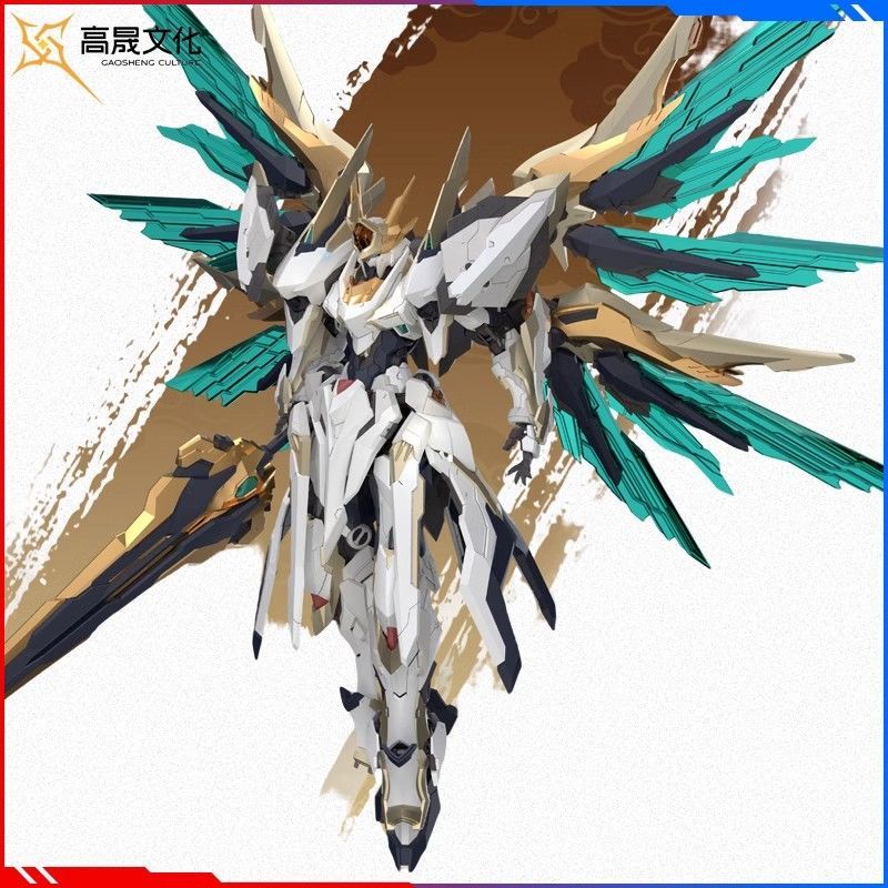 พร้อมสต็อก Gao Sheng Culture Yuanling Huangdi God Machine Xiantian Yinglong ประกอบรุ่น Mecha ของเล่น