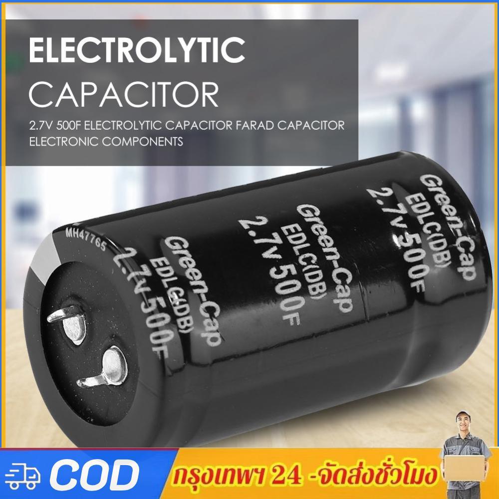 500F 35x60 มม.Super 2.7V 500F Capacitor Farad Capacitor ส่วนประกอบอิเล็กทรอนิกส์ที่จําเป็นอุปกรณ์วงจ