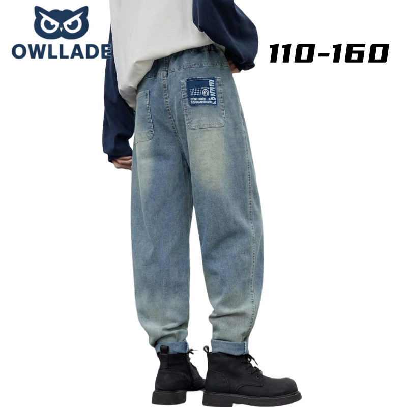 OWLLADE Beggy Slim Fit กางเกงยีนส์สำหรับเด็กวัยเรียน ขนาด 4T-2 สีฟ้า