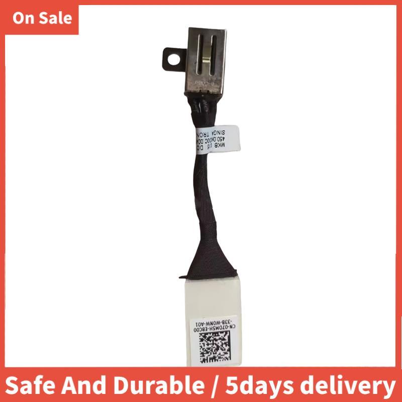 3410 แล็ปท็อปชาร์จ Flex Cable 07DM5H DC Power Jack Cable อะไหล่อุปกรณ์เสริม 1 ชิ้น