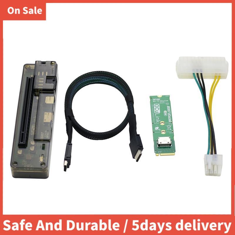 กราฟิกการ์ด Docking Station Video Card Dock Station Beast OCuLink PCI-E 4.0 X4 แล็ปท็อปสําหรับอินเทอ