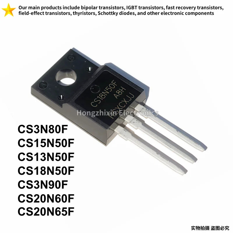 5pcs CS3N80F CS15N50F CS13N50F 13N50 CS18N50F 18N50 CS3N90F 3N90 CS20N60F 20N60 CS20N65F 20N65F 20N6