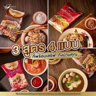 Torpak ต่อปาก ก๋วยเตี๋ยวเรือ/เย็นตาโฟ เส้นเล็ก เส้นหมี่ วุ้นเส้น น้ำ แห้ง 110-150 กรัม ของแท้ ส่งเร็ว